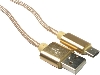 KAB USB-AV2.0/USB-C LC 0.25m