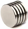 MAGNET 25x3mm 5ks